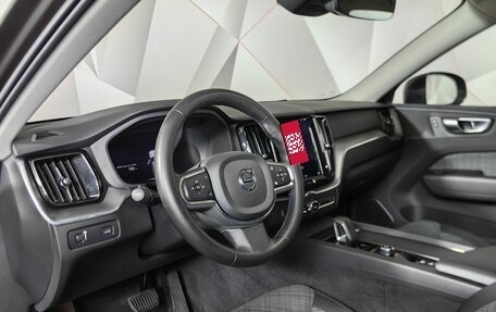 Volvo XC60 II, 2021 год, 4 695 000 рублей, 19 фотография