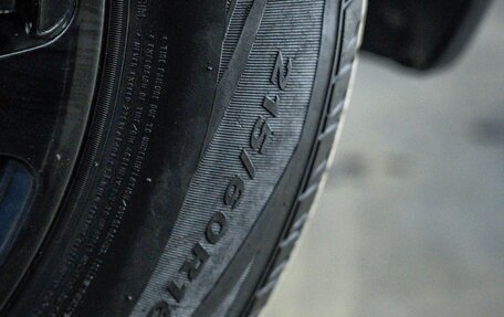 Nissan Juke II, 2012 год, 740 000 рублей, 21 фотография