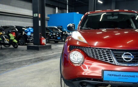 Nissan Juke II, 2012 год, 740 000 рублей, 28 фотография