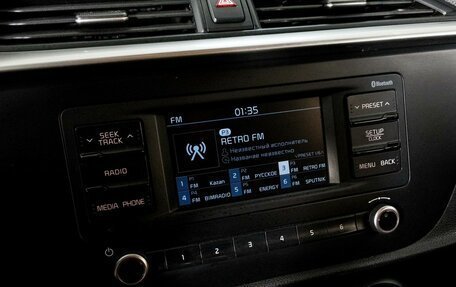 KIA Rio IV, 2021 год, 1 248 000 рублей, 11 фотография