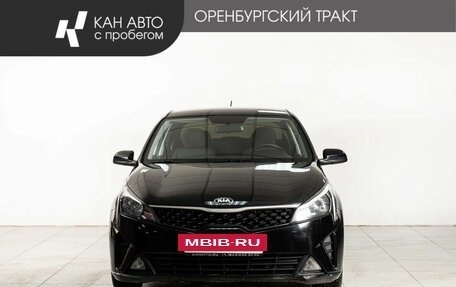 KIA Rio IV, 2021 год, 1 248 000 рублей, 2 фотография