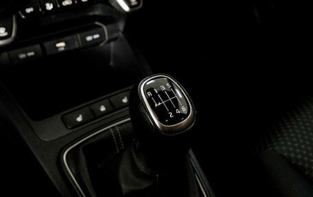 KIA Rio IV, 2021 год, 1 248 000 рублей, 13 фотография