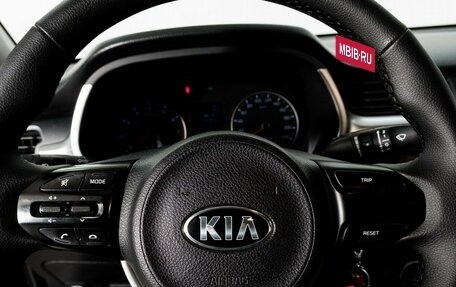 KIA Rio IV, 2021 год, 1 248 000 рублей, 10 фотография