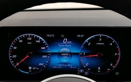 Mercedes-Benz GLB, 2020 год, 3 989 000 рублей, 10 фотография