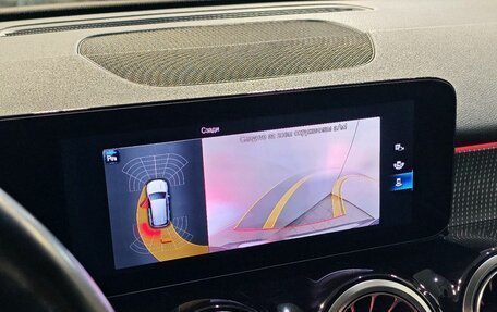 Mercedes-Benz GLB, 2020 год, 3 989 000 рублей, 14 фотография