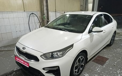 KIA Cerato IV, 2020 год, 1 995 000 рублей, 1 фотография