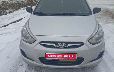 Hyundai Solaris II рестайлинг, 2014 год, 670 000 рублей, 1 фотография