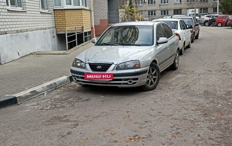 Hyundai Elantra III, 2003 год, 150 000 рублей, 1 фотография