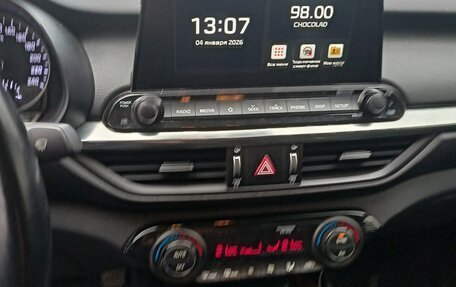 KIA Cerato IV, 2020 год, 1 995 000 рублей, 6 фотография