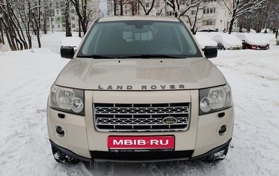 Land Rover Freelander II рестайлинг 2, 2008 год, 800 000 рублей, 1 фотография