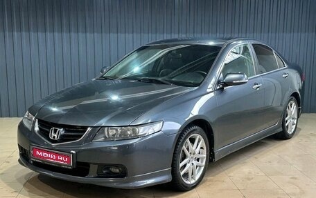Honda Accord VII рестайлинг, 2005 год, 849 900 рублей, 1 фотография