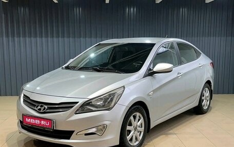 Hyundai Solaris II рестайлинг, 2014 год, 899 900 рублей, 1 фотография