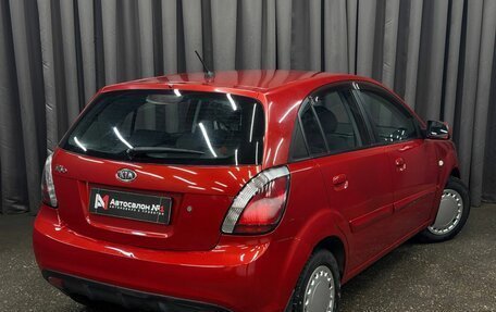 KIA Rio II, 2010 год, 579 999 рублей, 4 фотография