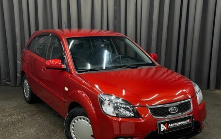 KIA Rio II, 2010 год, 579 999 рублей, 2 фотография