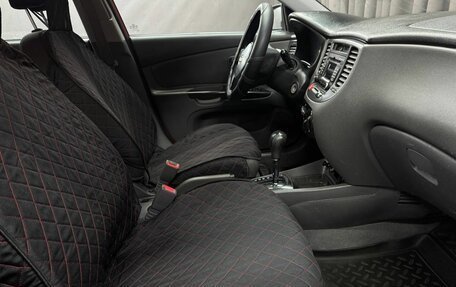 KIA Rio II, 2010 год, 579 999 рублей, 10 фотография