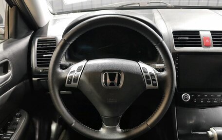 Honda Accord VII рестайлинг, 2005 год, 849 900 рублей, 8 фотография