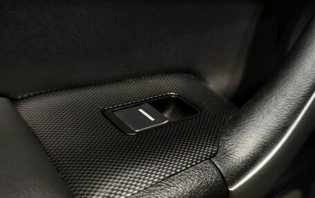 Honda Accord VII рестайлинг, 2005 год, 849 900 рублей, 10 фотография