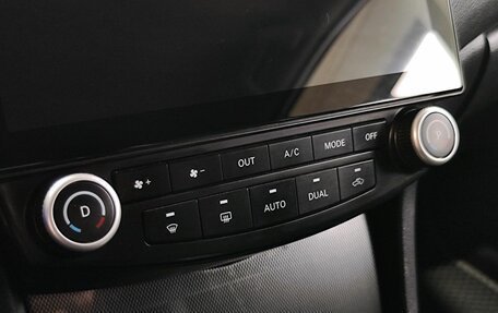 Honda Accord VII рестайлинг, 2005 год, 849 900 рублей, 14 фотография