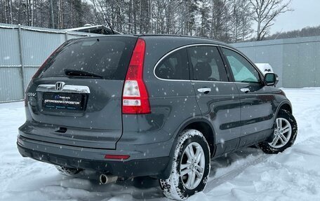 Honda CR-V III рестайлинг, 2011 год, 1 650 000 рублей, 7 фотография