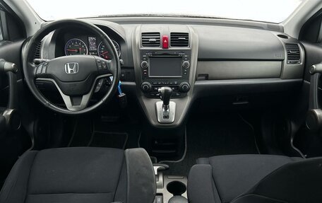Honda CR-V III рестайлинг, 2011 год, 1 650 000 рублей, 10 фотография