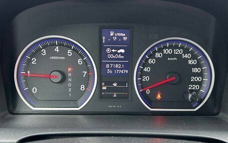 Honda CR-V III рестайлинг, 2011 год, 1 650 000 рублей, 11 фотография