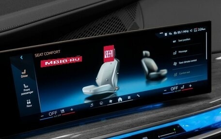 BMW 7 серия, 2024 год, 14 640 000 рублей, 15 фотография