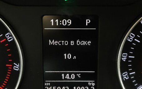 Skoda Octavia, 2012 год, 655 000 рублей, 17 фотография