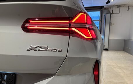 BMW X3, 2025 год, 8 700 000 рублей, 7 фотография