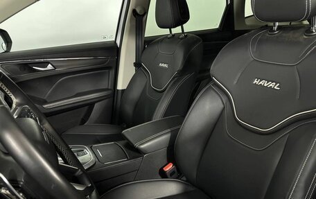 Haval Jolion, 2023 год, 2 070 000 рублей, 9 фотография