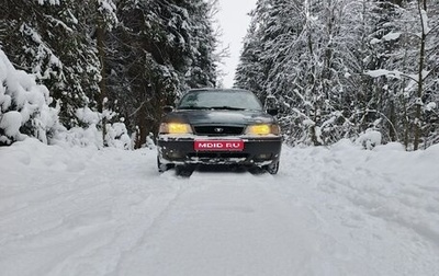 Daewoo Nexia I рестайлинг, 1997 год, 110 000 рублей, 1 фотография