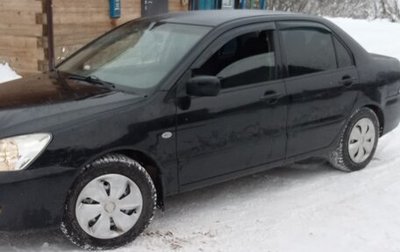 Mitsubishi Lancer IX, 2005 год, 255 000 рублей, 1 фотография