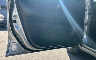 Nissan Note II рестайлинг, 2006 год, 585 000 рублей, 1 фотография