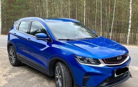 Geely Coolray I, 2020 год, 1 650 000 рублей, 1 фотография