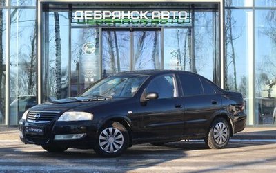 Nissan Almera Classic, 2007 год, 550 000 рублей, 1 фотография