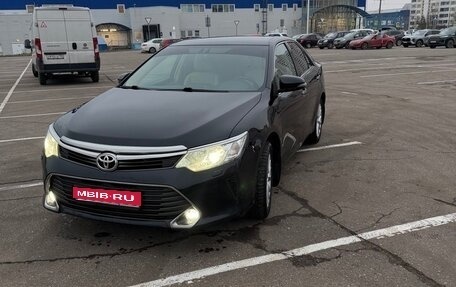 Toyota Camry, 2015 год, 1 950 000 рублей, 1 фотография