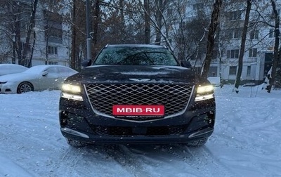 Genesis GV80 I, 2021 год, 5 499 000 рублей, 1 фотография