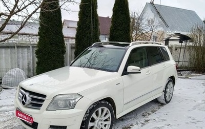 Mercedes-Benz GLK-Класс, 2010 год, 1 500 000 рублей, 1 фотография