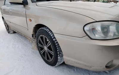 KIA Spectra II (LD), 2007 год, 280 000 рублей, 1 фотография