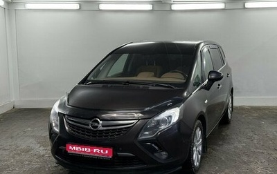 Opel Zafira C рестайлинг, 2013 год, 1 130 000 рублей, 1 фотография