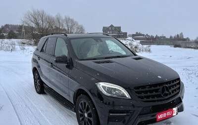 Mercedes-Benz M-Класс, 2013 год, 2 650 000 рублей, 1 фотография