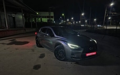 Infiniti Q30, 2018 год, 2 700 000 рублей, 1 фотография