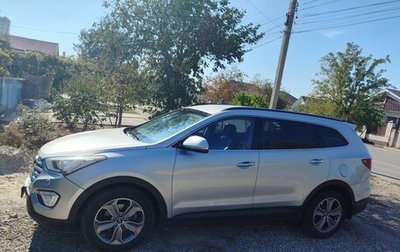 Hyundai Santa Fe III рестайлинг, 2015 год, 1 200 000 рублей, 1 фотография