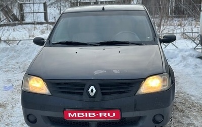 Renault Logan I, 2008 год, 299 000 рублей, 1 фотография