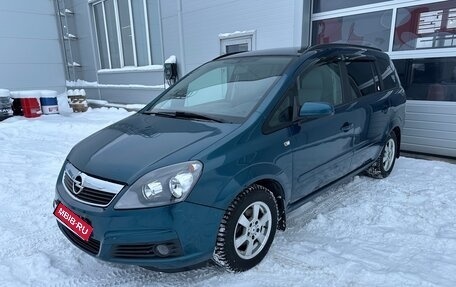 Opel Zafira B, 2007 год, 549 000 рублей, 1 фотография