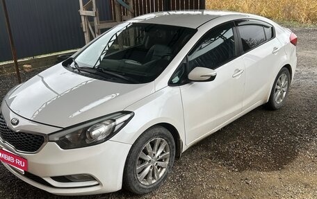 KIA Cerato III, 2013 год, 949 000 рублей, 2 фотография