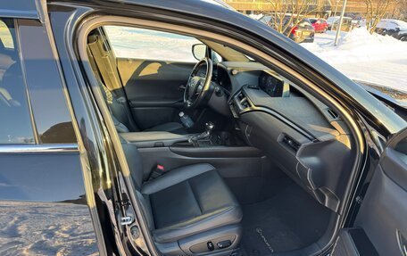 Lexus UX I, 2020 год, 3 190 000 рублей, 20 фотография