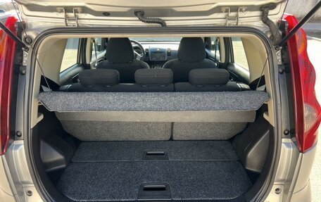 Nissan Note II рестайлинг, 2006 год, 585 000 рублей, 8 фотография