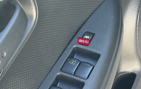 Nissan Note II рестайлинг, 2006 год, 585 000 рублей, 18 фотография