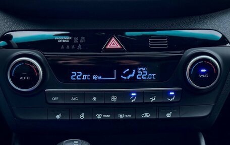 Hyundai Tucson III, 2020 год, 2 690 000 рублей, 22 фотография