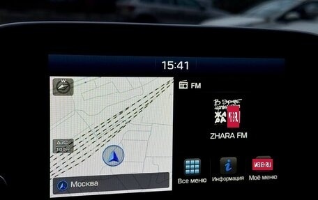 Hyundai Tucson III, 2020 год, 2 690 000 рублей, 21 фотография